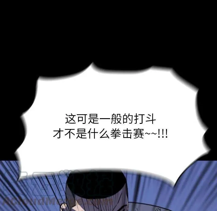 54 第137页