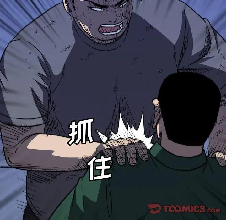 54 第138页