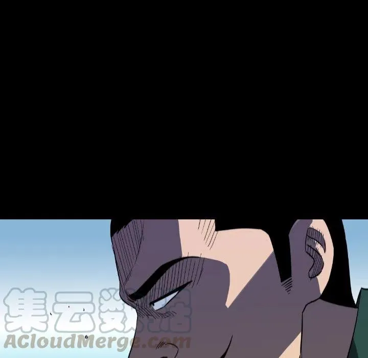 53 第13页