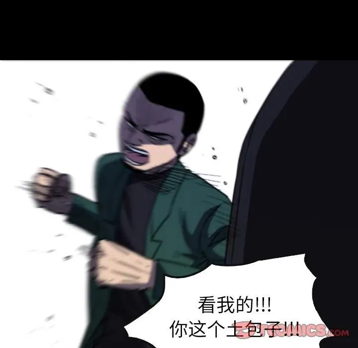 53 第15页