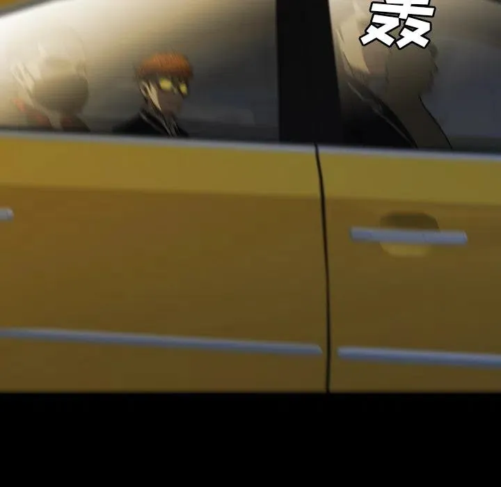 53 第26页