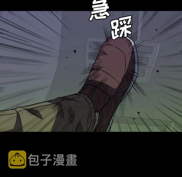 53 第54页