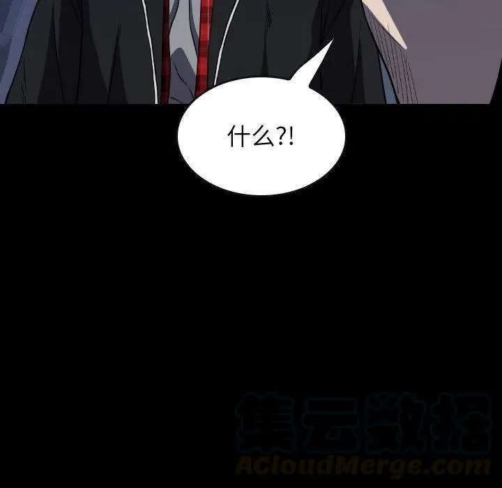 53 第65页