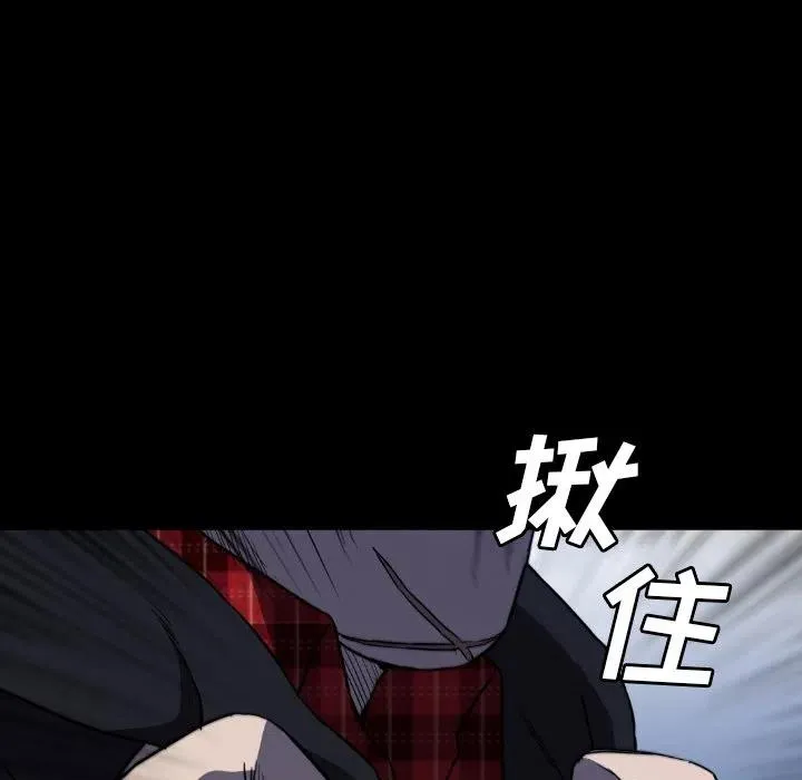 53 第79页