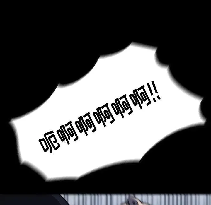 53 第115页