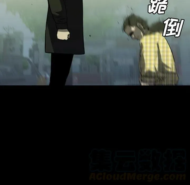 53 第125页