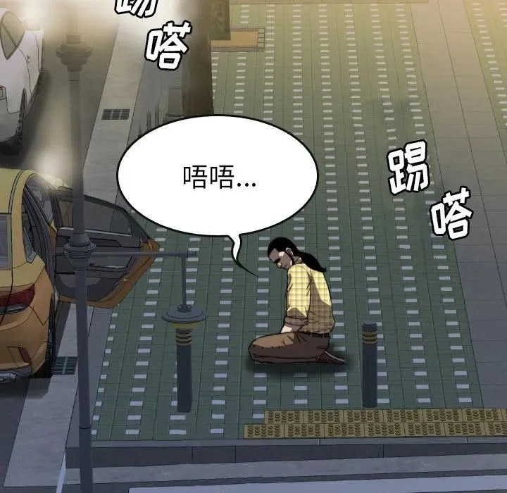 53 第127页