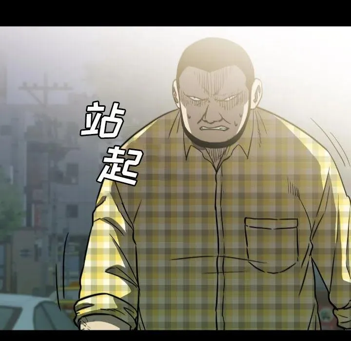 53 第136页