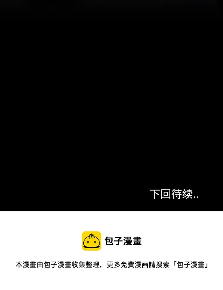 53 第142页