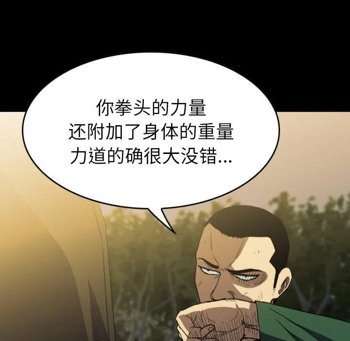 52 第26页