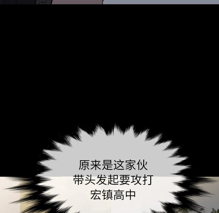 52 第34页