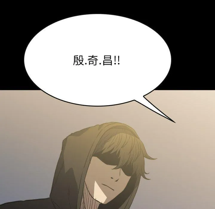 52 第59页