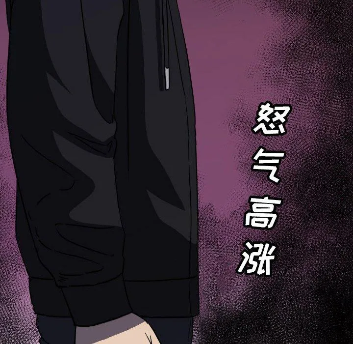 52 第71页
