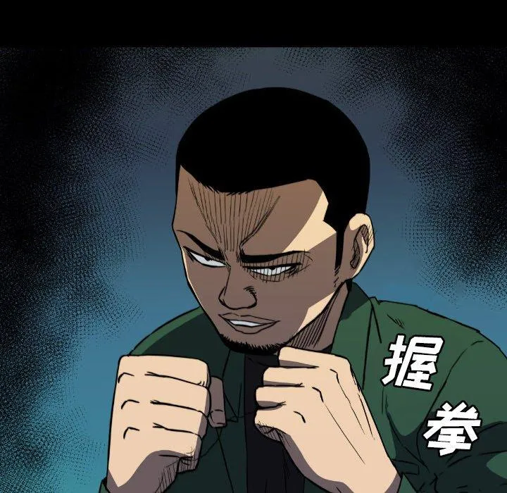 52 第79页