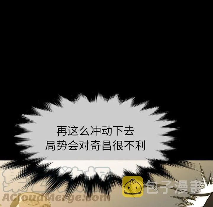 52 第89页