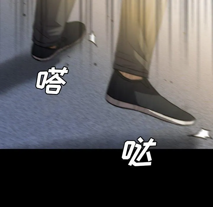 52 第103页