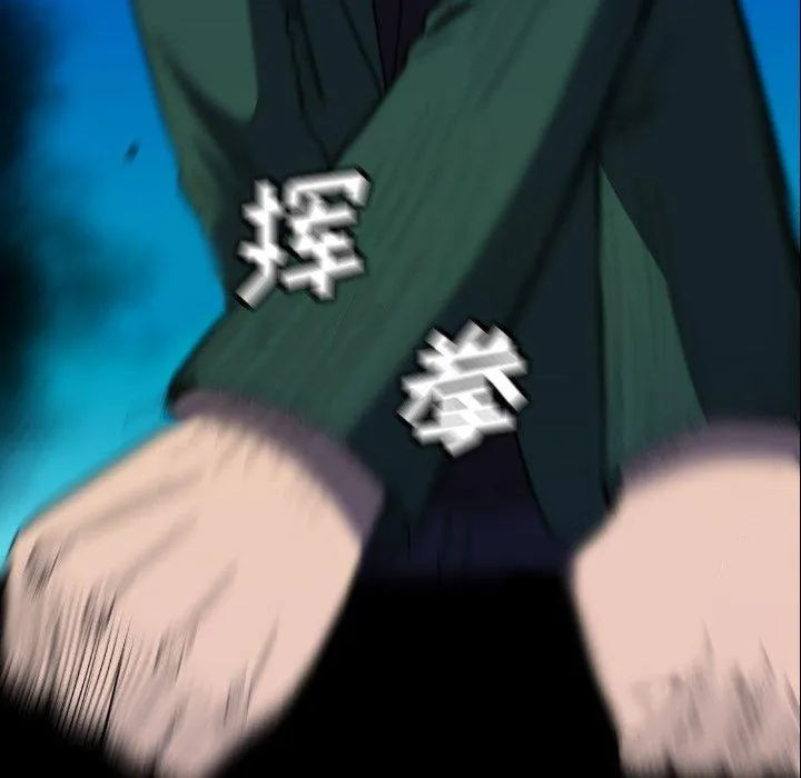 52 第114页