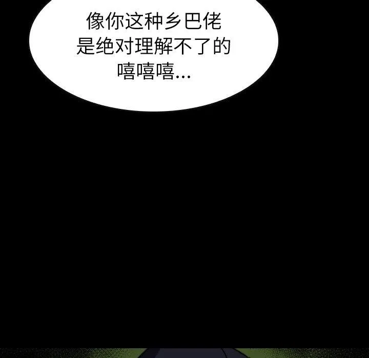 52 第126页