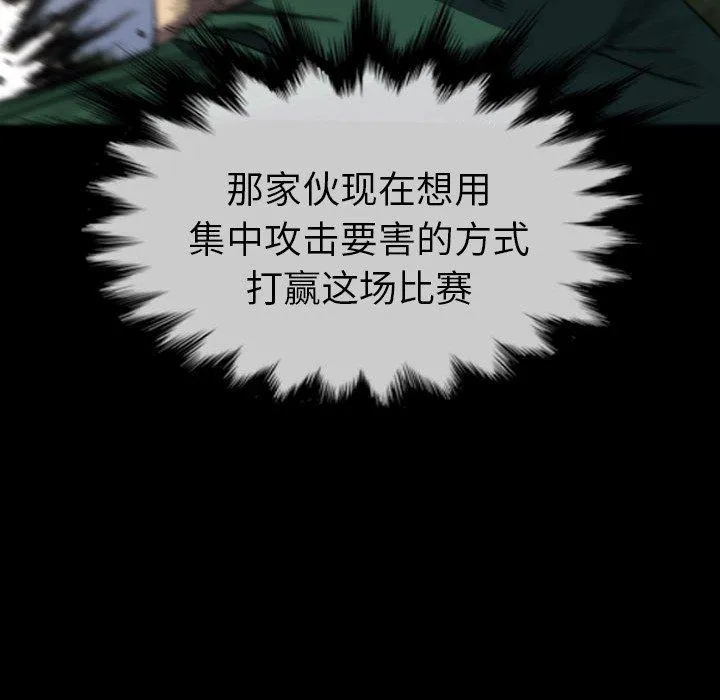 52 第136页