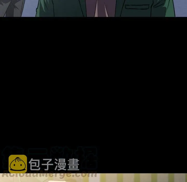 51 第49页