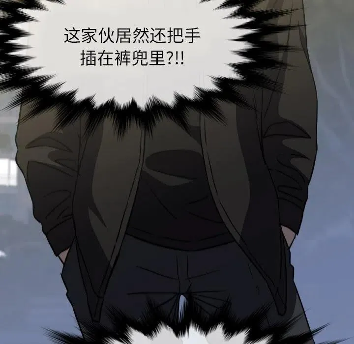 51 第95页
