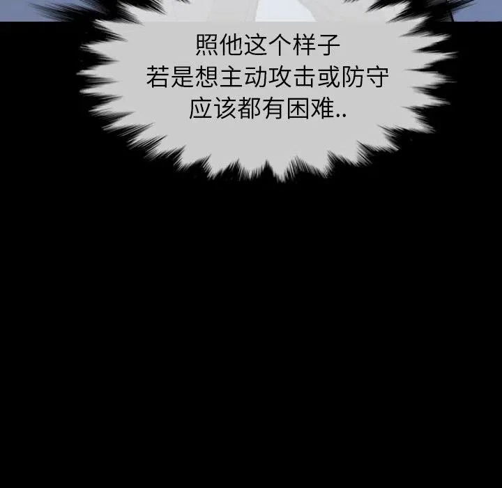 51 第96页