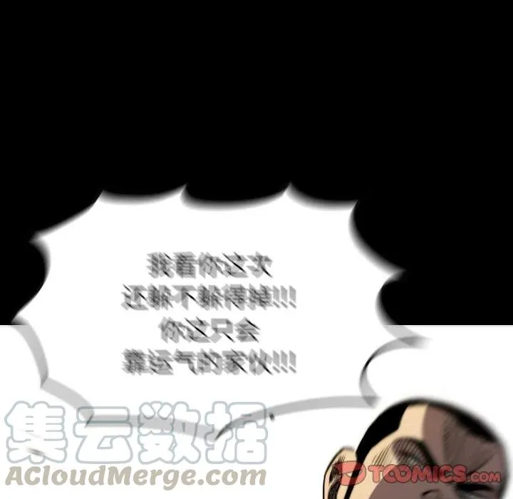 51 第129页