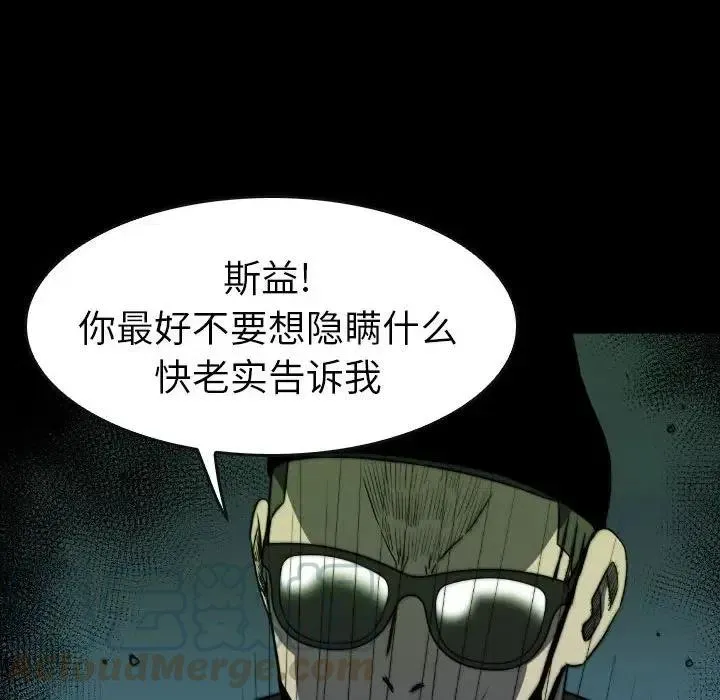 50 第53页