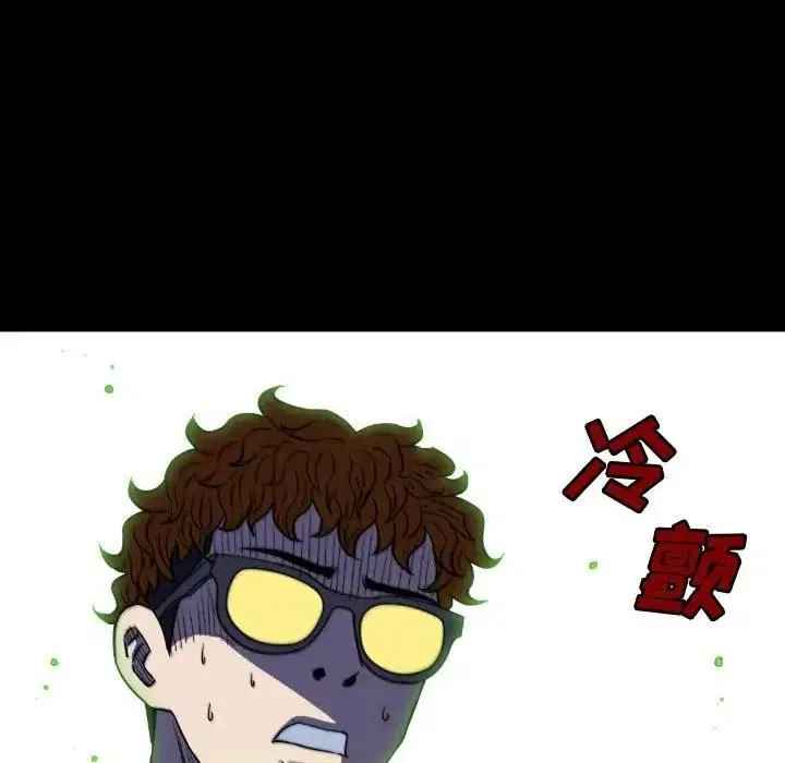 50 第106页