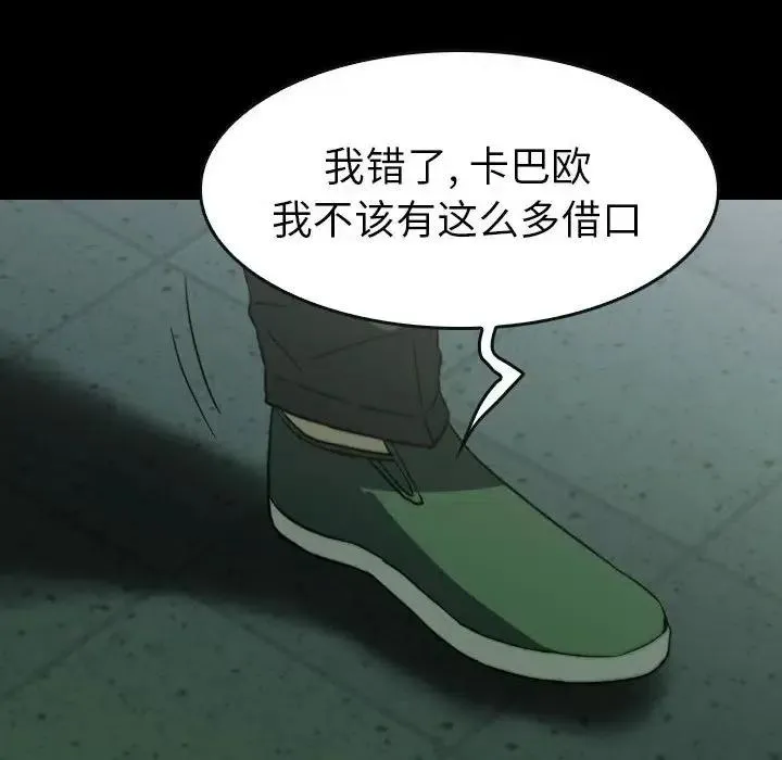 50 第108页