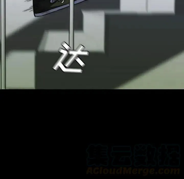 49 第5页
