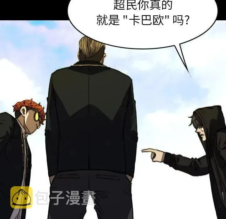 49 第32页