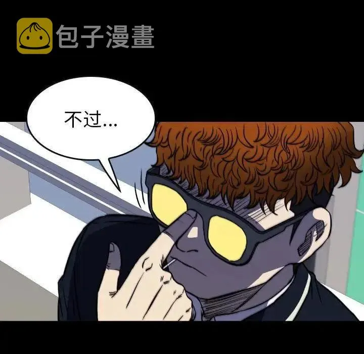 49 第38页