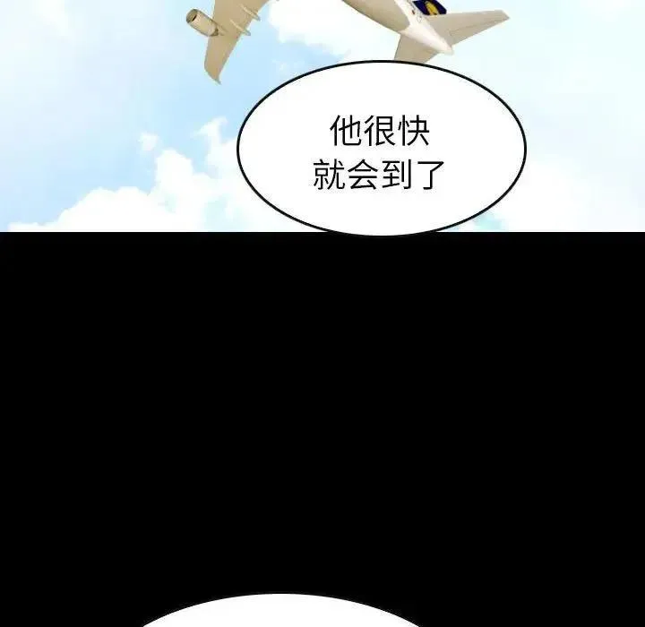 49 第134页