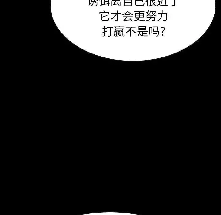 48 第10页