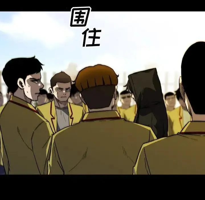 48 第42页