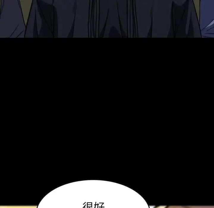 48 第52页