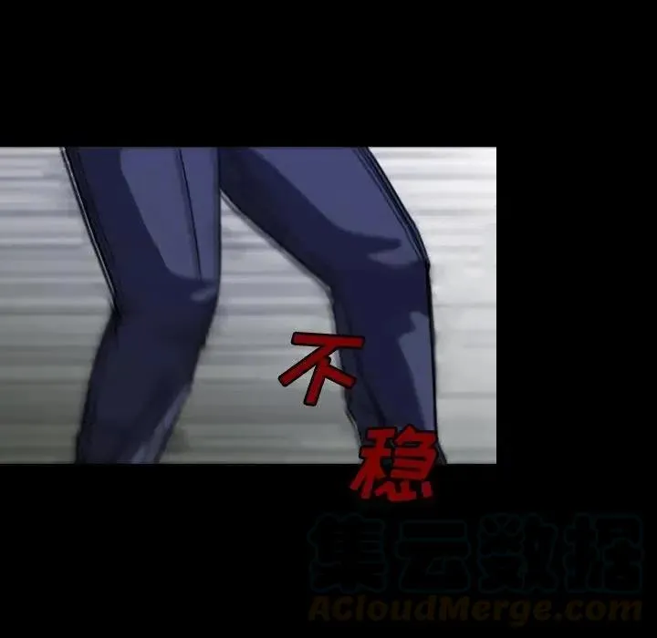 48 第89页
