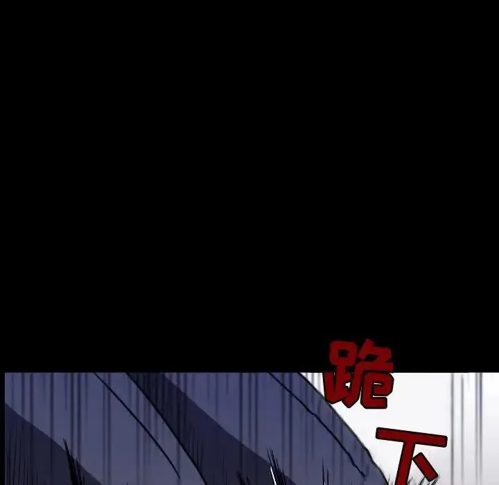 48 第102页