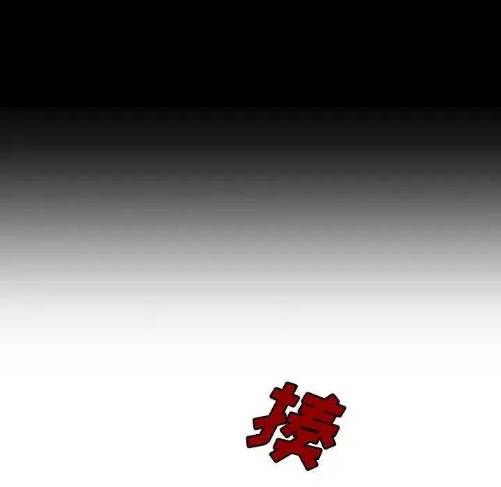 48 第122页