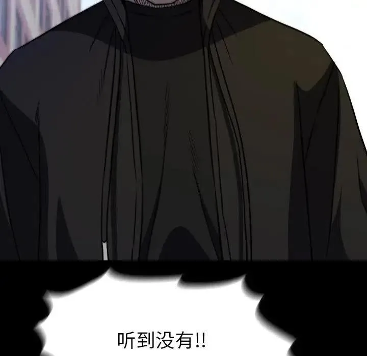 48 第131页