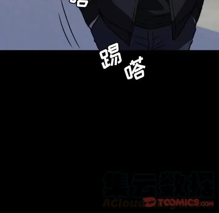 48 第141页