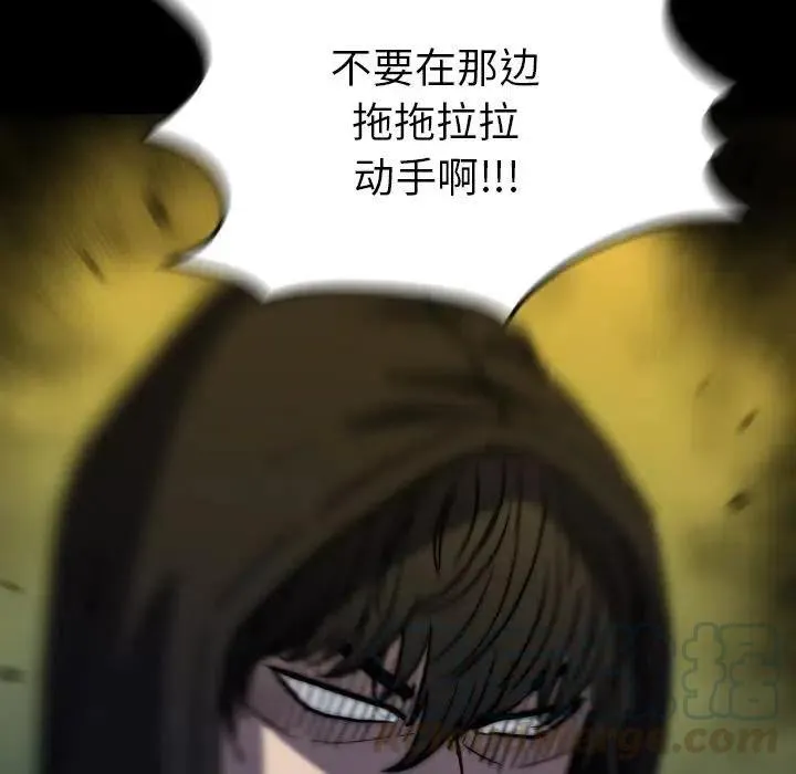 47 第5页