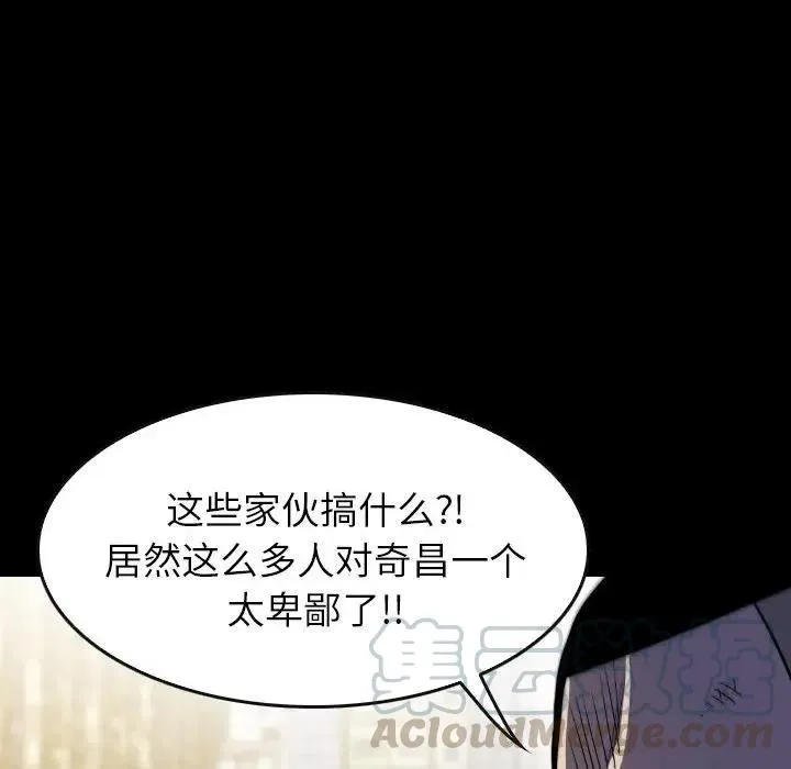 47 第13页