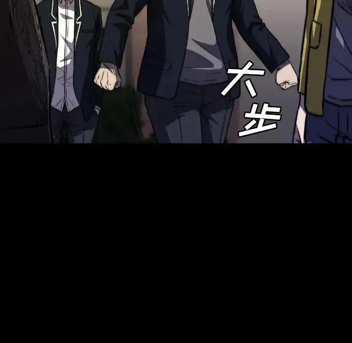 47 第18页
