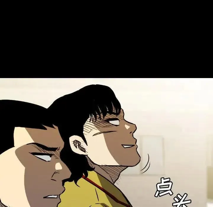 47 第23页
