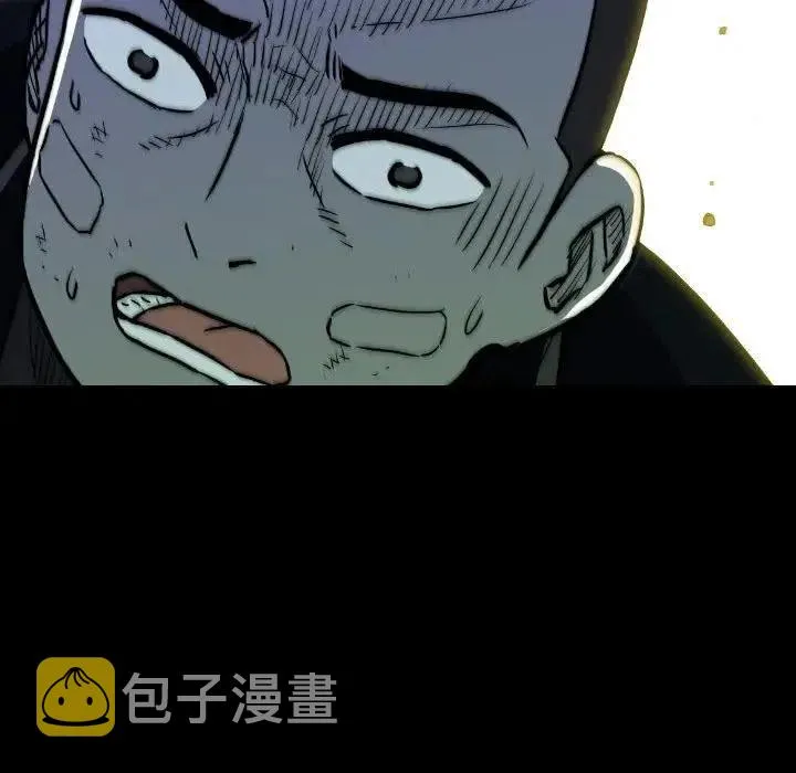 47 第31页