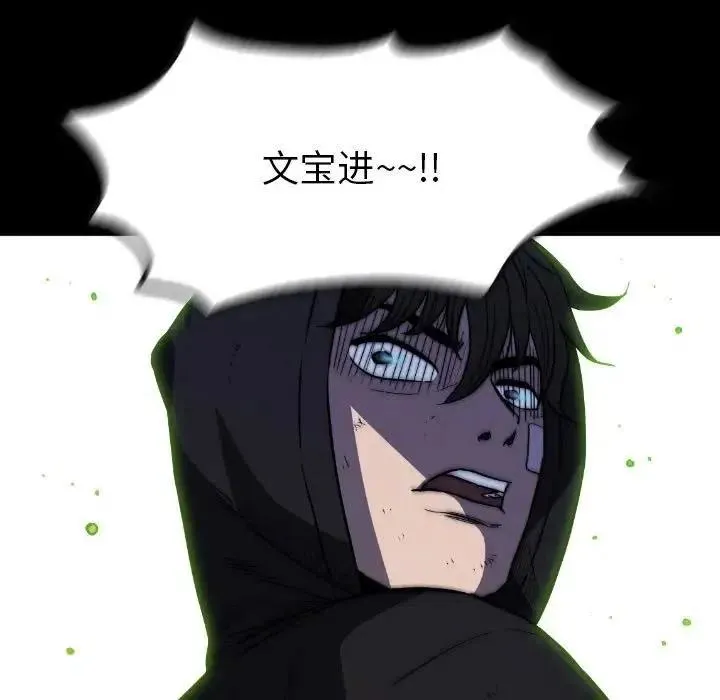47 第32页