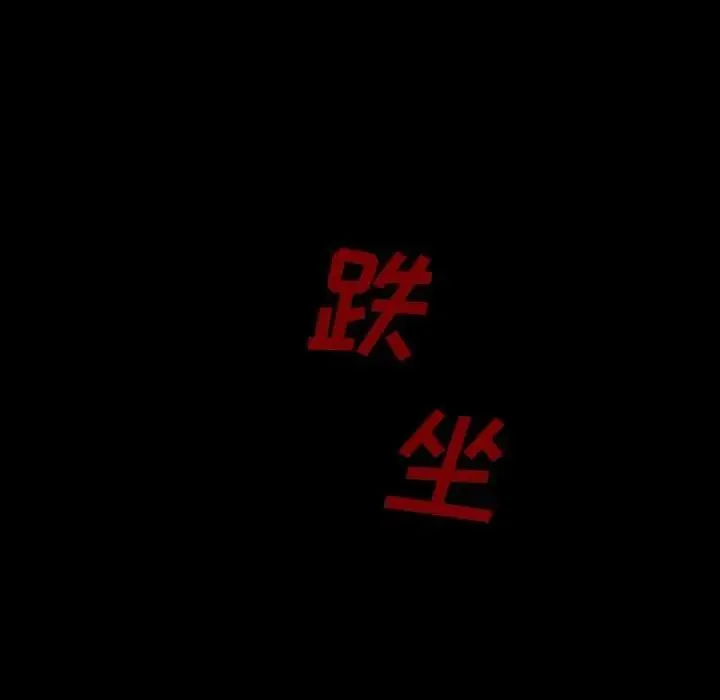 47 第34页