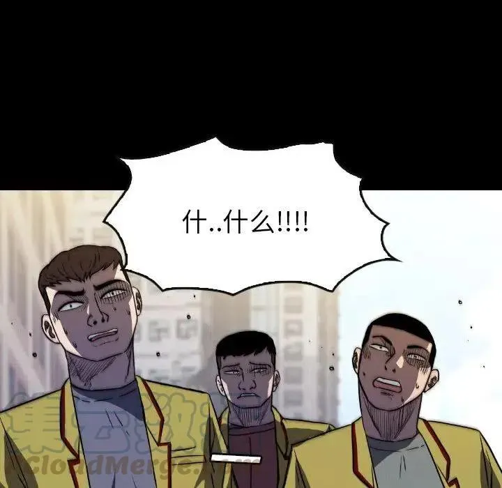 47 第69页